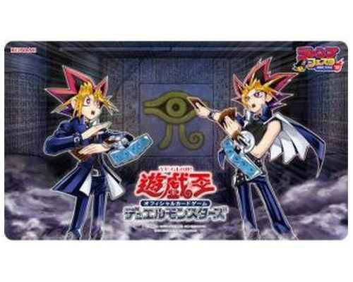 公式プレイマット 決闘王(デュエ...