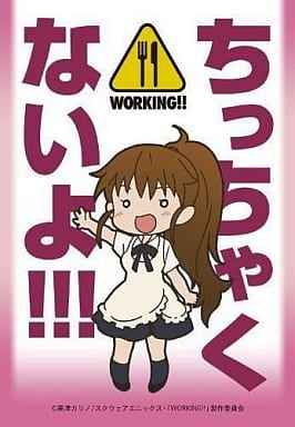 その他 キャラスリ Working 種島ぽぷら 未開封スリーブ トレカの激安通販トレトク 公式