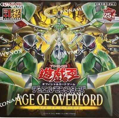 エイジ・オブ・オーバーロード 未開封 1BOX