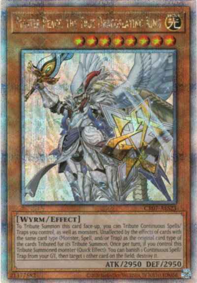 真竜剣皇マスターＰ アジア版 CR0...