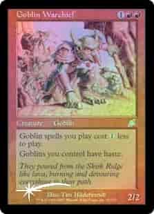 ゴブリンの戦長