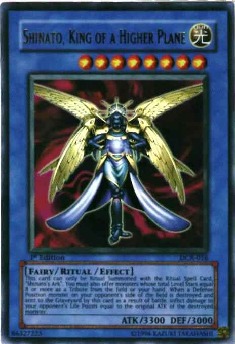 遊戯王】 天界王シナト アジア版 1st DCR-016 ウルトラ ウルトラ 