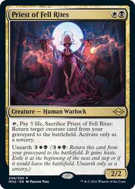 不吉な儀式の僧侶