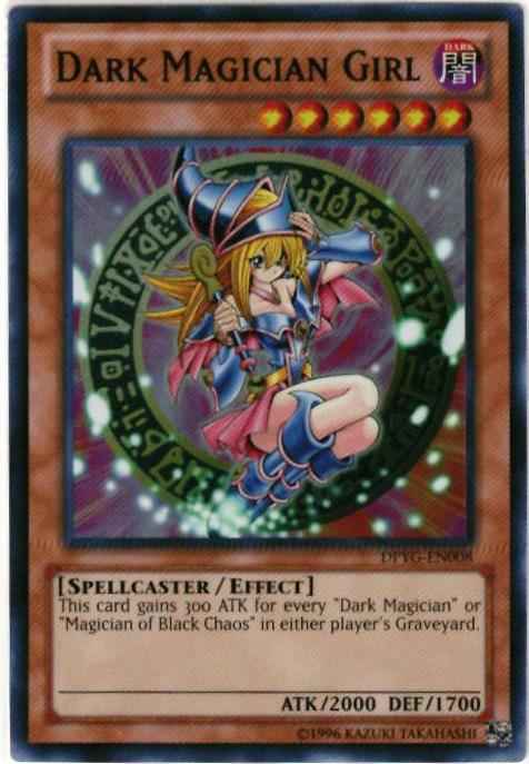 ブラック・マジシャン・ガール  ...