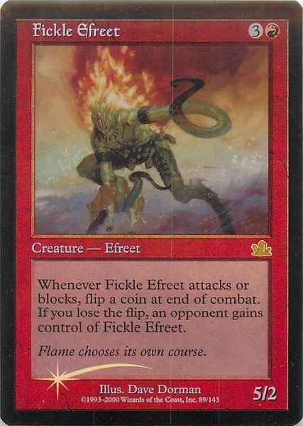 移り気なイフリート