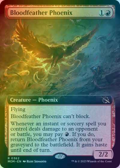 血羽根のフェニックス(拡張)