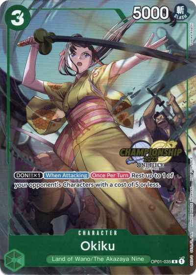 お菊 (CS 2023 Celebration Pack)...