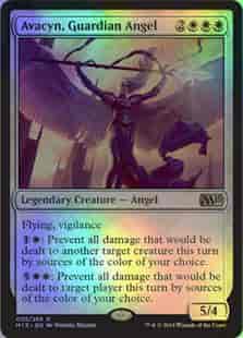 守護天使アヴァシン