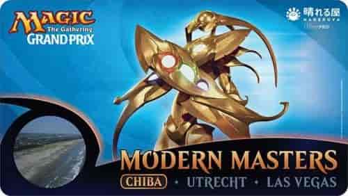 MTG GP千葉 2015 プレイマット 刻...