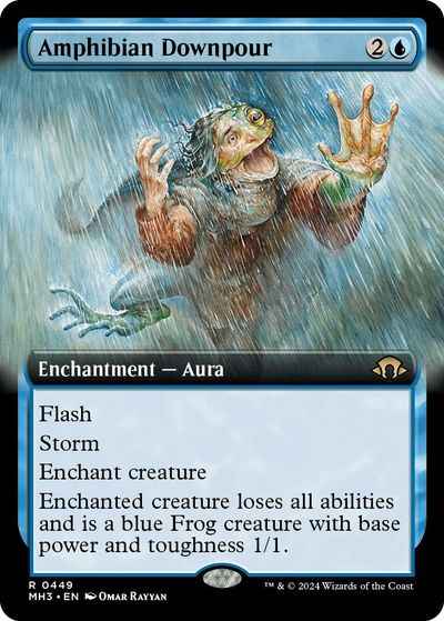 両生類の豪雨(拡張)
