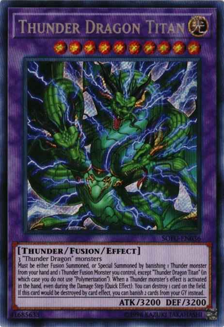 雷神龍－サンダー・ドラゴン 英語...