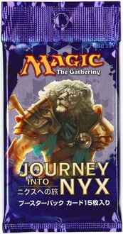 MTG】 ニクスへの旅 JOU 日本語版 ブースターパック 未開封 | トレカの