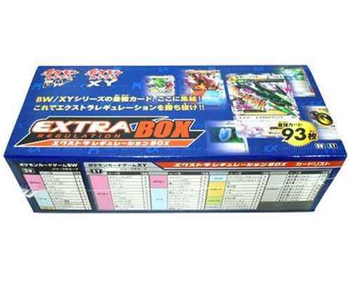 ポケモンカード　エクストラレギュレーション　box