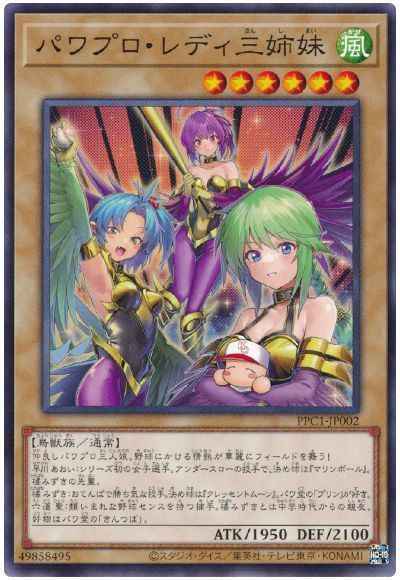 バ*ー様 遊戯王OCG デュエルモンスターズ ダークセレモニーエディション ５パ バ*ー様 遊戯王OCG デュエルモンスターズ ダークセレモニー