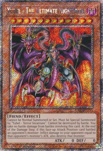 ユベル－ＤａｓＥｘｔｒｅｍｅｒ...