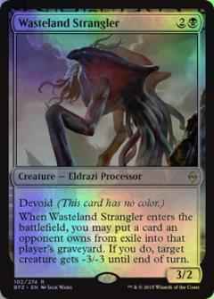 不毛の地の絞殺者