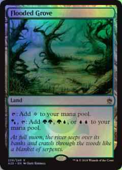 溢れかえる果樹園