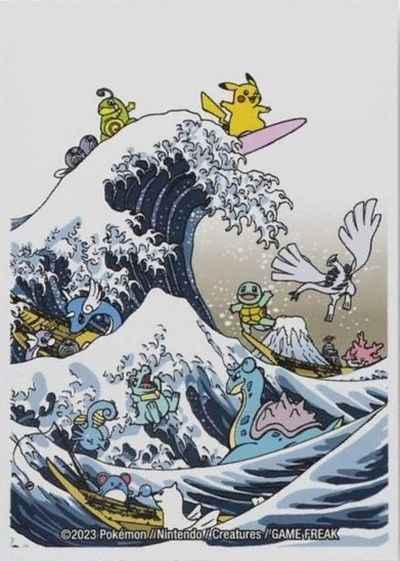 デッキシールド Great Wave Pikac...
