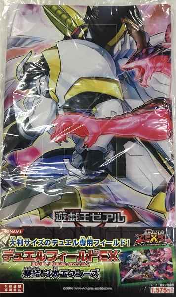 遊戯王 公式プレイマット デュエ...