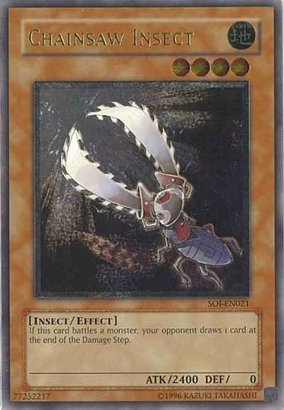 電動刃虫 英語版 Unlimited SOI-E...