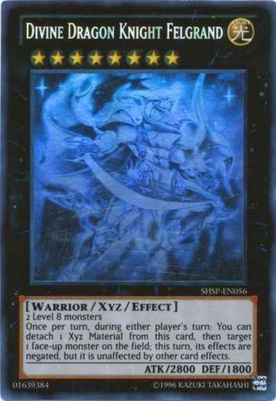 神竜騎士フェルグラント 英語版 U...