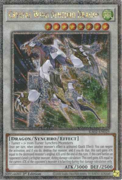 クリスタルウィング・シンクロ・...