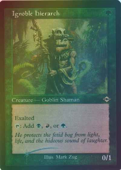 下賤の教主(エッチング)