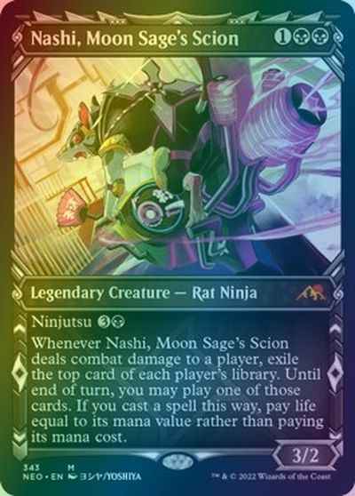 月の賢者の養子、ナシ(ショーケース)