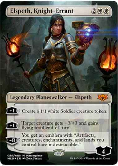 遍歴の騎士、エルズペス