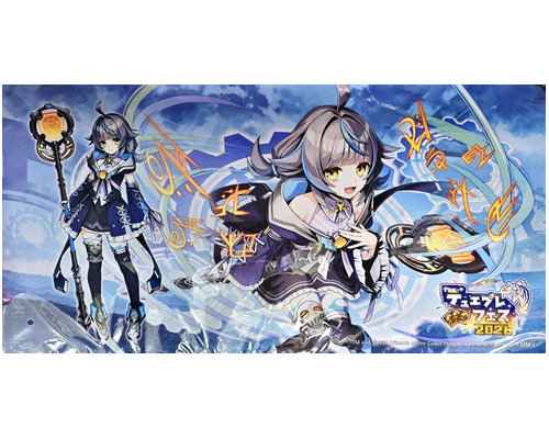 公式プレイマット ヴィヴィ(魔法少女)