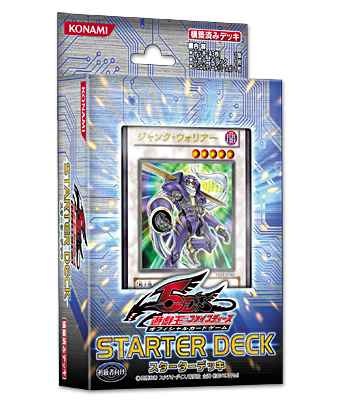 覇闘デッキ 2009 初期 未開封ボックス バトルスピリッツ