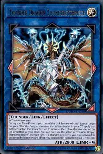 轟雷機龍－サンダー・ドラゴン 英...