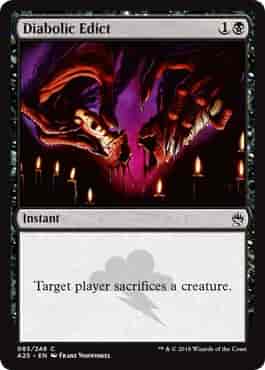 悪魔の布告