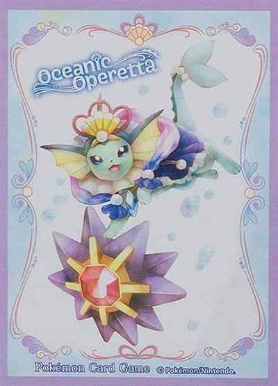 ポケモンカード】 デッキシールド Oceanic Operetta シャワーズ 64枚