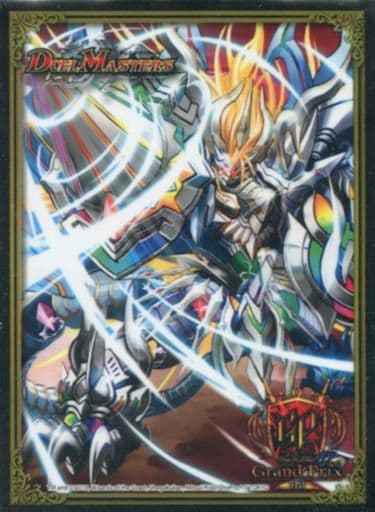 「修羅」の頂VAN・ベートーベン G...