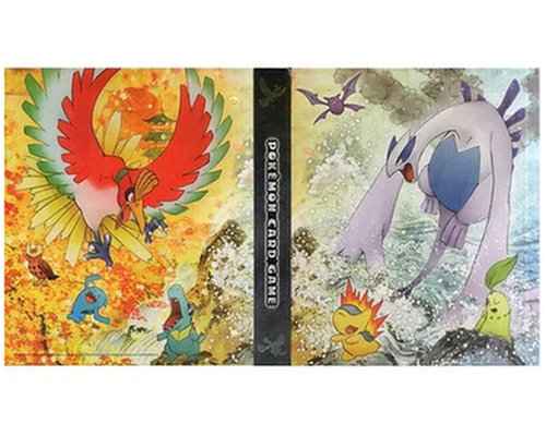 コレクションファイル LEGEND ホ...
