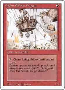 ゴブリン気球部隊