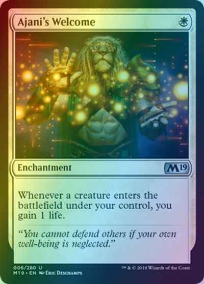 アジャニの歓迎