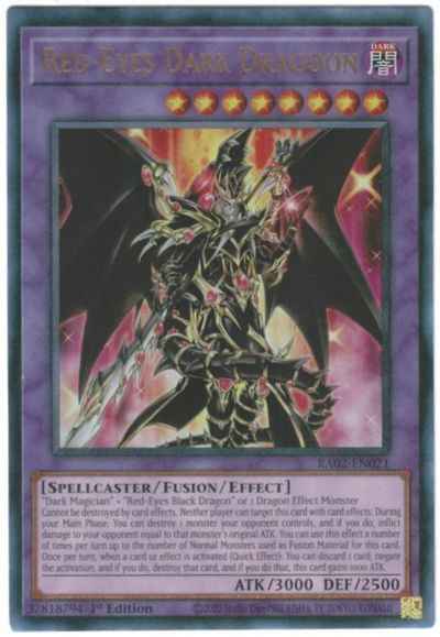 超魔導竜騎士－ドラグーン・オブ...