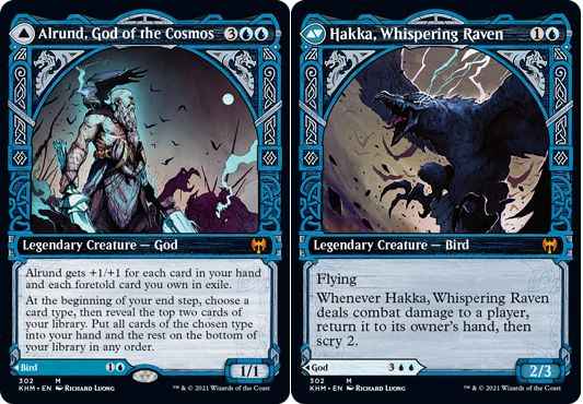 星界の神、アールンド(ショーケース)