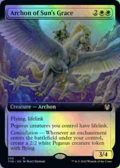 太陽の恵みの執政官(拡張)