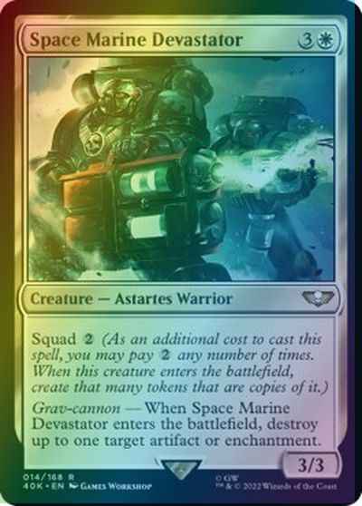 スペースマリーン・デヴァステイター