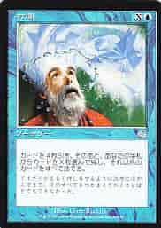 打開