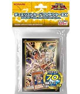 武神帝－スサノヲ 70枚入り 未開...