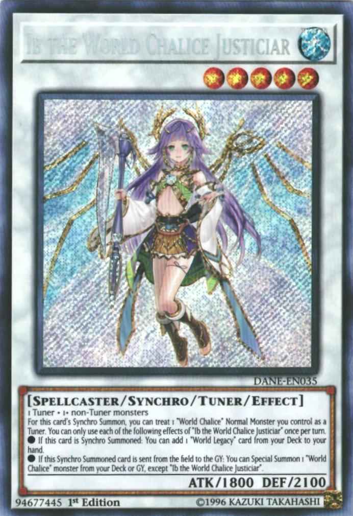 星杯の神子イヴ 英語版 1st DANE-...