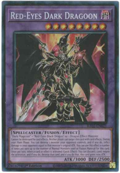 超魔導竜騎士－ドラグーン・オブ...