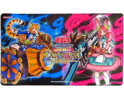 英語版 公式プレイマット 十二獣...