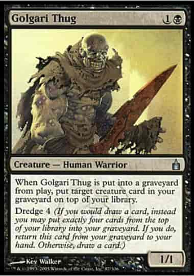 ゴルガリの凶漢