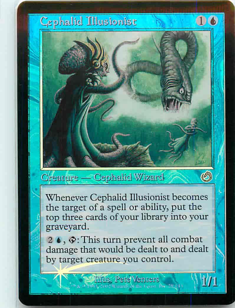 セファリッドの幻術師