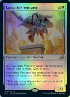 ラバブリンクの冒険者